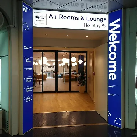Air Rome Airport By Hellosky 4* Fiumicino